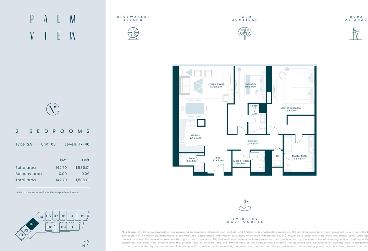 palm-view-2br